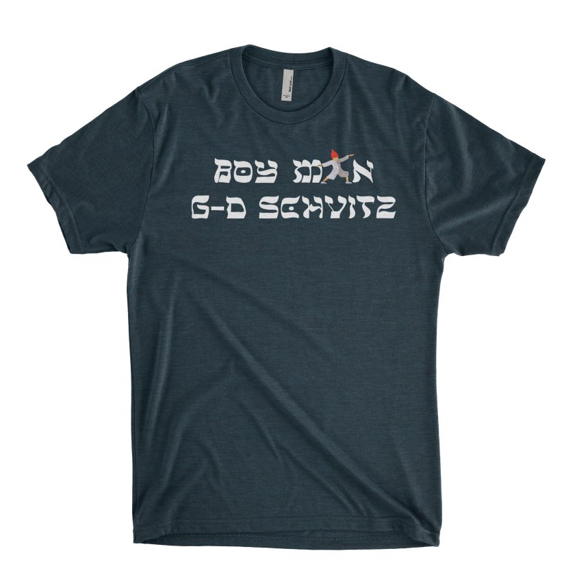 Unlinked Test Product